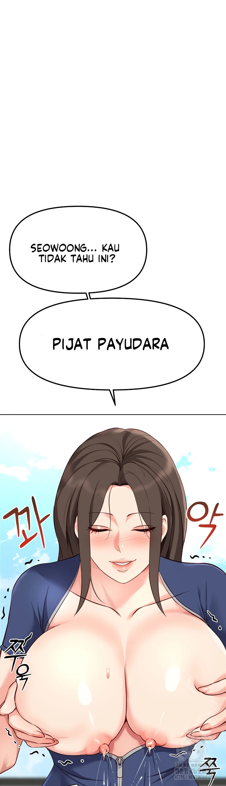 Common Sense Manipulation Program - Page 25